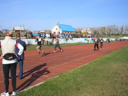 Открытие